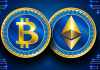 Learning About the Technology Behind Bitcoin Learning Technology Behind Bitcoinyptocurrencies