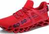 how to choose the best shoe choose the best shoe