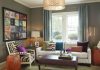 What is Home Décor and A Few Ideas to Consider? What is Home Décor